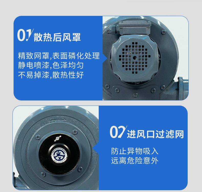 详情页_17