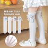Medias de Verano para Niñas Calcetines Lolita Medias hasta la Mitad para Niños Calcetines de Princesa de Encaje con Lazo Super Ondulado Venta al por Mayor