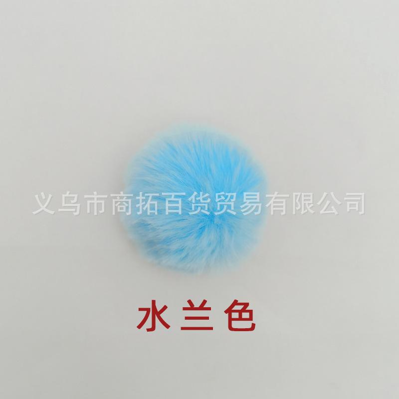水兰色.png