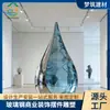 Acero Inoxidable Semitransparente Cristal Gota de Agua Arte Espacial Fibra de Vidrio de Alta Gama Cuadrado Fuente de Agua Elemento Escultural de Pie Personalizado