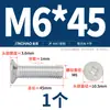 Tornillos de Aluminio Dorado Tornillos de Aleación de Aluminio 6061 Tornillos de Cabeza Phillips Tornillos para Máquina de Cabeza Plana de Aluminio M4M5M6M8
