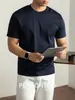 Camiseta de Manga Corta de Algodón Mercerizado con Amoníaco Líquido de los 80 para Hombre en Verano, Antibacteriana, Antiácaros, Sensación Fresca de Algodón Puro de Media Manga con Bordado Personalizado Estilo Chino