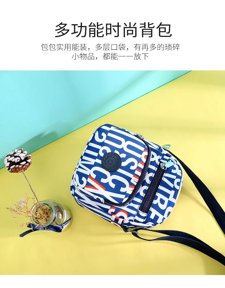 包 (3).jpg