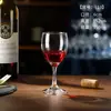 Taças de Vidro Atacado para Uso Doméstico e Comercial, Taças de Champanhe Grandes e Pequenas, Copos de Brandy