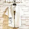 2023 Nueva Camisa Casual de Manga Corta para Hombre Estilo Japonés Marca de Tendencia Moda Holgada Camisa Estampada Top para Hombre
