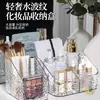 Caja de Almacenamiento de Cosméticos de Lujo Ligero Escritorio Tocador Labial Productos para el Cuidado de la Piel Acrílico Onda de Agua Estante de Almacenamiento de Gran Capacidad