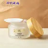 En stock tarro de crema de vidrio esmerilado de 30g con tapa de veta de madera para envasar crema facial, contorno de ojos y cosméticos para el cuidado de la piel