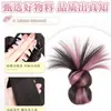 Peluca de Cabeza de Bola de Pluma de Pollo Resaltada Femenina Personalizada Flor de Capullo Agarrada Cabello de la Cabeza Peluca Natural Bolsa de Peluca Anillo para Peluca de Cabello Artificial