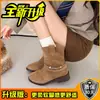 Botas de tornozelo com fivela retrô, estilo britânico, versáteis, moda fada, botas Martin de camurça com fivela, botas finas de salto médio