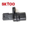 89546-0K010 895460K010 para anos 04-12 Toyota helax Sensor ABS