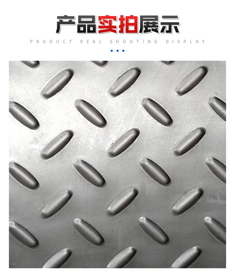 详情页_11.jpg
