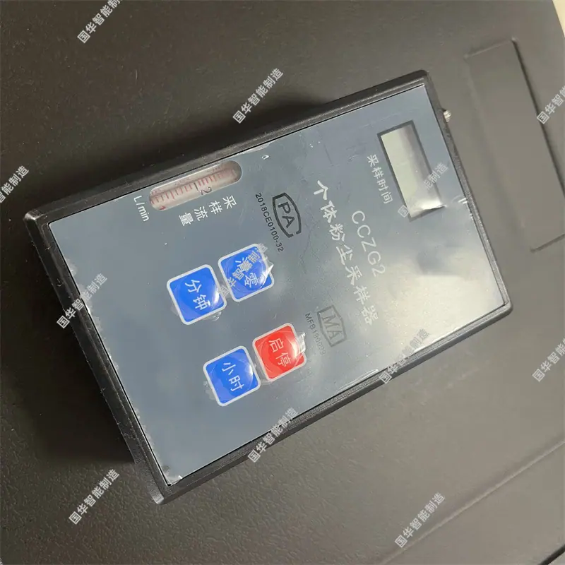 4ec24eaefa8811f5e1623198885cd6