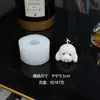 Nuevo Producto Veladora Perfumada Perro Osito Estéreo 3D Adorno de Yeso Molde de Silicona para Pastel de Fondant Chocolate