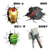 Calcomanía Creativa 3D para Carro Avengers Calcomanía para Carro Exterior Calcomanía para Carrocería 3D Calcomanía de Personalidad para Carrocería Rasguño