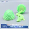 Juego de Juguete de Huevo de Dragón de Cristal Impreso en 3D Transfronterizo, Figura de Dragón de Piedra Preciosa, Decoración de Regalo, Modelo Creativo de Moda