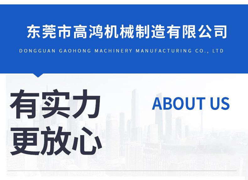 详情页_10.jpg