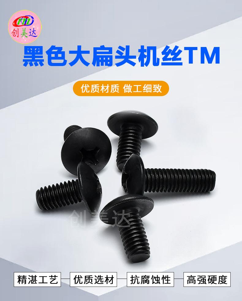详情页_01.jpg
