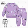 Sudadera de Otoño Nueva de Cuello Redondo Transfronteriza Material Ropa para Bebés y Niños Traje de Dos Piezas Traje Deportivo Casual [Mayoreo]