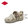 Zapatos de Entrenamiento Alemanes para Mujer con 6 cm de Altura Interior 2026 Otoño Nuevos Versátiles Zapatos Forrest Gump Color Avena Cómodos Zapatos Deportivos Casuales