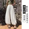 Calça Jogger Azul Marinho de Linho Tencel Wide-Leg para Mulheres, Verão Fina de Cintura Alta Fluida Petite Casual Esportiva