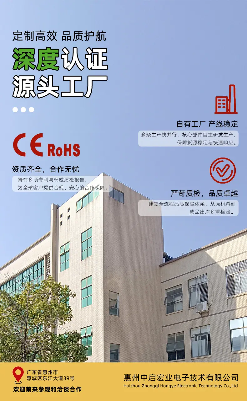 珠宝防盗标签1（最终定稿）_07