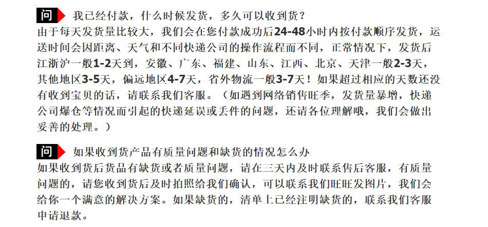 QQ图片20190301115615