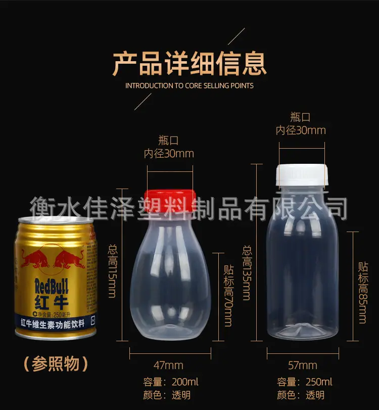 详情_03.jpg