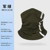 Mangas de Protección Solar de Verano para Deportes, Mangas Reflectantes para Exteriores para Correr de Noche y Ciclismo Nocturno, Transpirables y de Secado Rápido, Mangas Finas para Pesca y Montañismo para Hombres y Mujeres