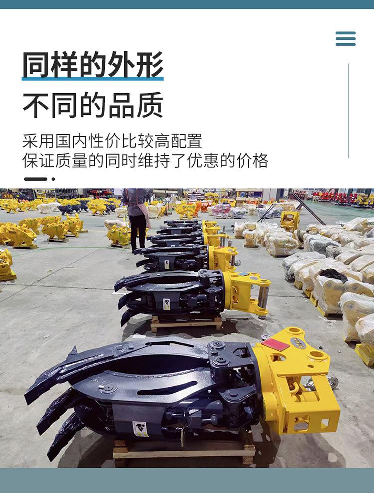 抓木器详情7.jpg