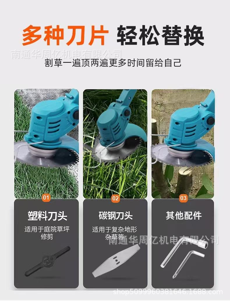 微信图片_20241124000708.jpg