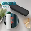 Nueva Taza de Agua Deportiva con Soporte Magnético Soporte Magnético para Taza de Agua de Fitness Soporte Magnético Multifuncional de Silicona