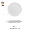 Plato creativo chino de melamina blanca vajilla de banquete de cocina privada plato de hotel restaurante plato de sopa plato de aperitivo plato personalizado