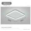Lámpara de Dormitorio Minimalista, Lámpara de Techo Led Simple y Moderna, Lámpara Creativa para Sala de Estar, Lámpara Cuadrada para Comedor, Luminarias para Estudio