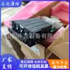 Módulo de Entrada de CA Huawei Aiu03C 63A/4P Neutro Módulo de Alimentación 1U 380V Módulo de Expansión