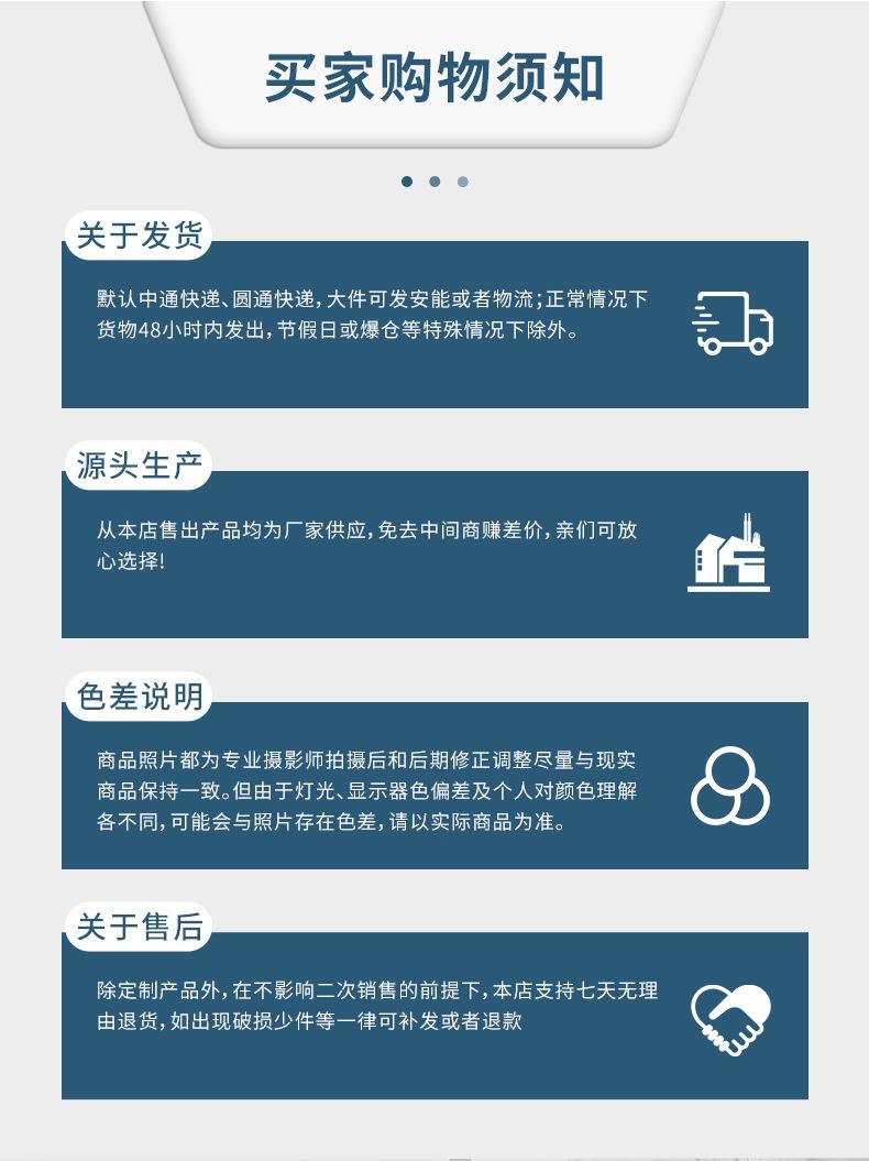 大卷擦拭纸详情_19.jpg