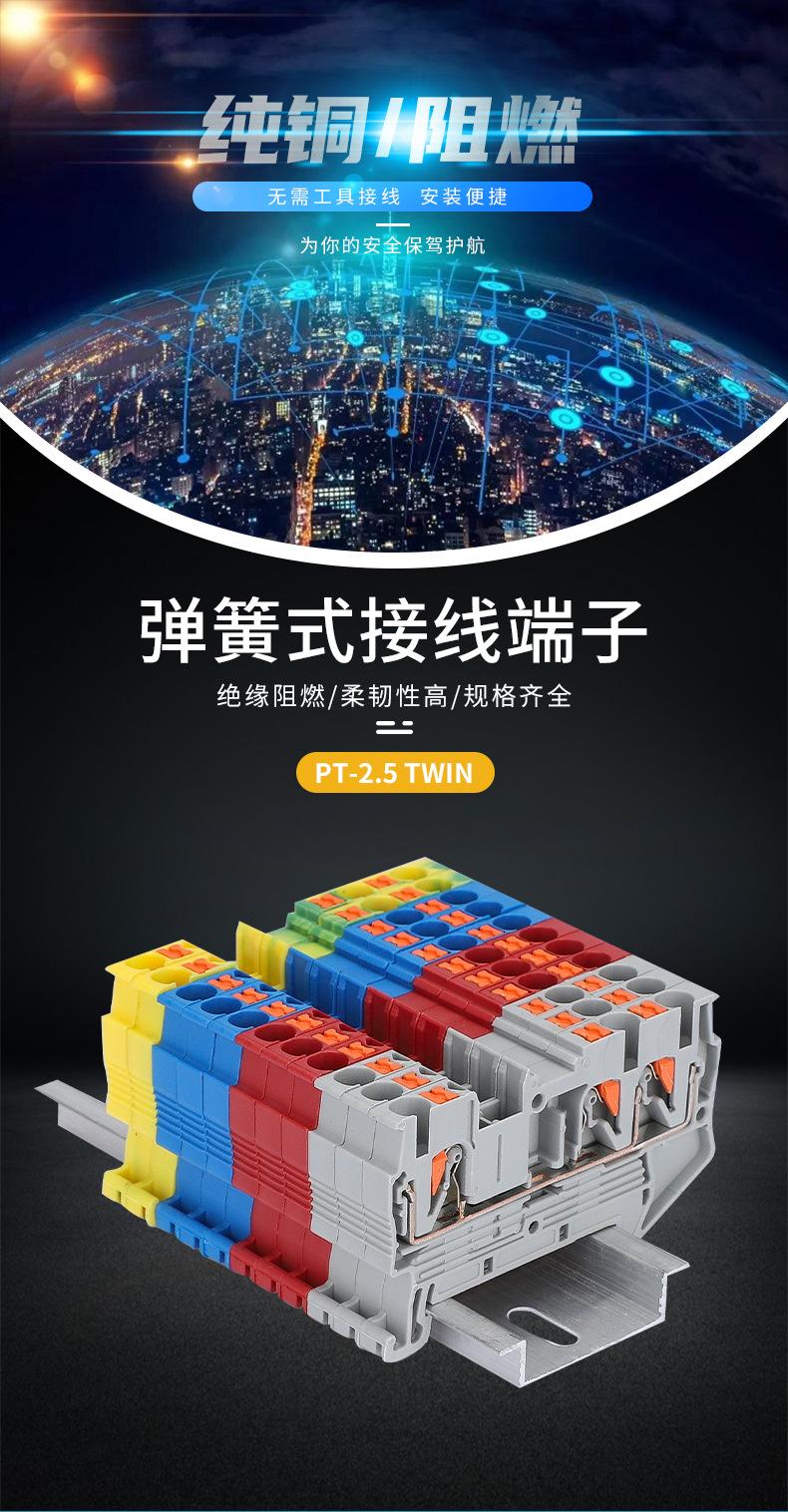 详情_01.jpg