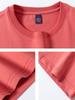 Camiseta de Algodão Ice Silk Catiônico Cor Sólida Manga Curta Solta 190g Verão Gola Redonda Meia Manga Jovem Camiseta Lisa Ice Silk