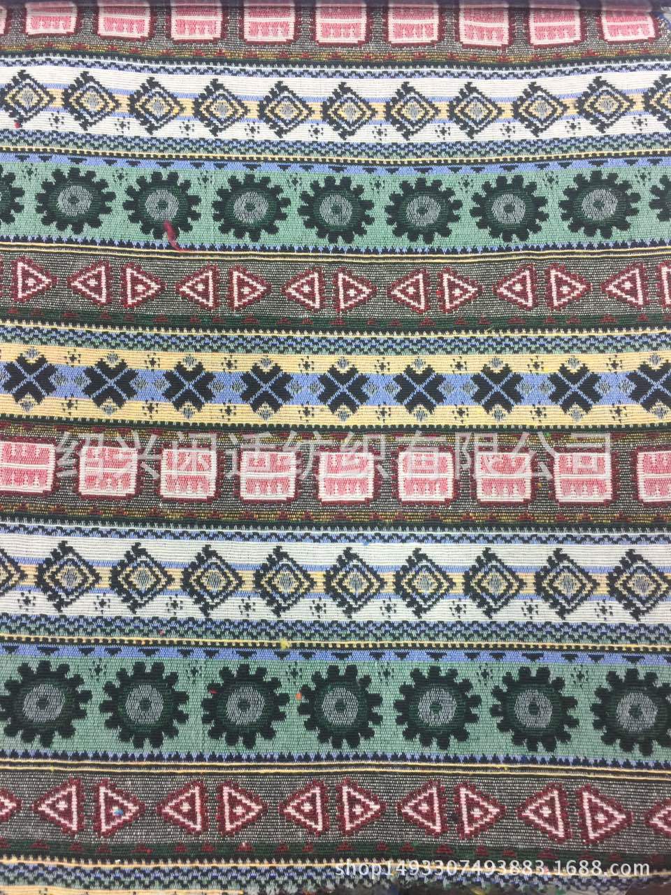 微信图片_201708220942265