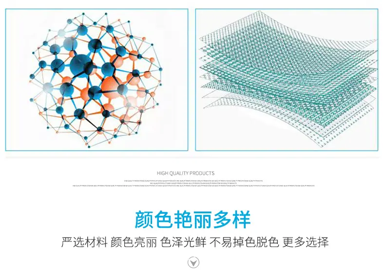 爱洁-(2)_11.jpg