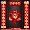 Casal de Ano Novo de 2027 para o Ano do Carneiro, Decoração de Porta de Casa para o Ano Novo Chinês, Casal de Tecido Flocado 3D de Alta Qualidade para o Festival da Primavera
