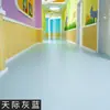 Pintura para Piso de Arena de Color Epoxi Base Agua Autonivelante Color Sólido Pintura para Piso de Cemento Antideslizante Resistente al Desgaste Superficie de Pintura Mármol