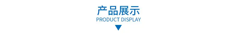 PP-韩国SK_06.jpg