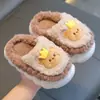 Pantuflas de Algodón de Invierno para Niños y Niñas, Cálidas, Antideslizantes, Forradas de Felpa, Combinación Padre-Hijo, de Espalda Cerrada, para Niños Pequeños y Bebés, Pantuflas de Felpa de Algodón