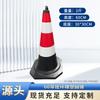 Cones de Trânsito de Borracha e Plástico em Estoque, Cones Refletivos, Pilares de Isolamento, Bloqueios de Estrada de Proibido Estacionar, Estacas de Advertência de Proibido Estacionar em Formato de Casquinha de Sorvete, Cones de Estrada