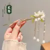 Nuevo Pasador Antiguo de Estilo Chino para Mujer, Nuevo Pasador con Borla, Pasador de Sándalo, Pasador de Alto Nivel Estilo Nacional, Accesorio para el Cabello Hanfu