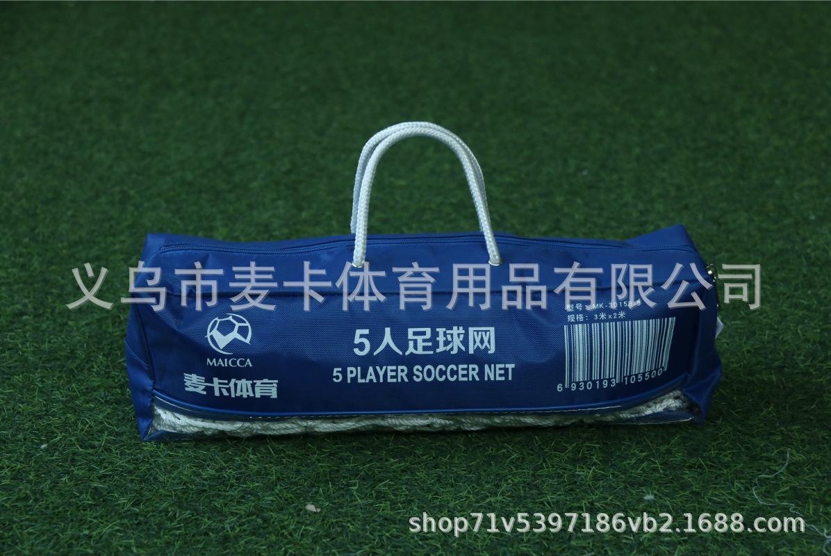 2ea6f128f0b9f875c1bfd0c6996bf2