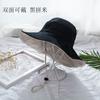 Sombrero de Mujer Estilo Coreano Sombrero de Pescador de Celebridad de Internet Sombrero de Cubeta Sombrero de Protección Solar de Estilo Japonés de Doble Cara de Ala Ancha para Sombra Sombrero de Moda de Verano para Mujer