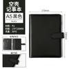 Estilo K de Ins Estilo Bloc de Notas de Hojas Sueltas, Diario de Registro Multifuncional Simple y Lindo A5A6 Ledger con Corazón Girly