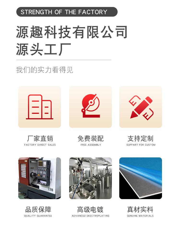 详情页_02.jpg