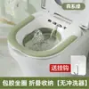 Bidé plegable para adultos, inodoro sin sentadillas, lavabo para embarazadas, lavabo para ancianos